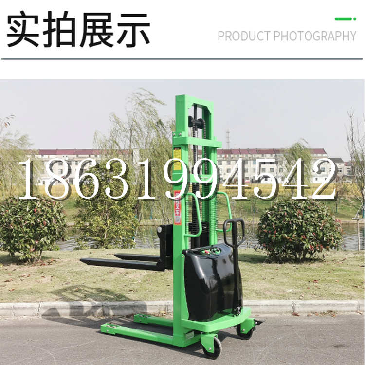 包头市电动叉车堆高车液压铲车电瓶1吨2吨站驾步行式小型全自动叉车